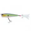Leurre 3ds Popper 65mm Yo-zuri