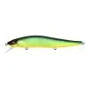 Leurre Suspending Vision 11cm Fw Megabass