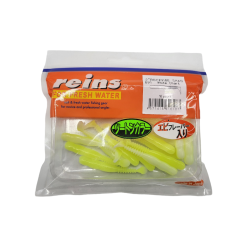 Rockvib Shad 2" Reins